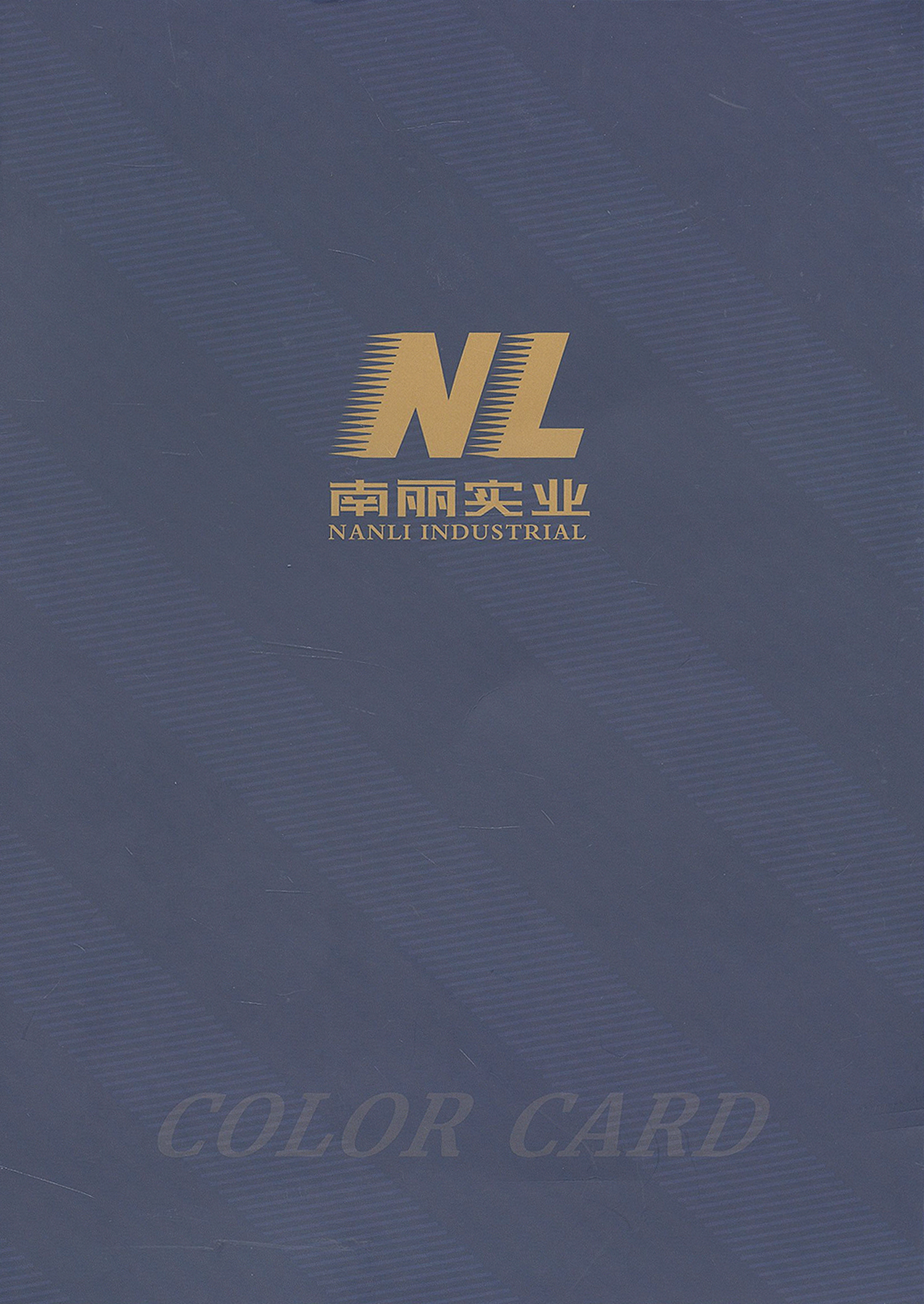 NL125 高比例羊毛马海毛